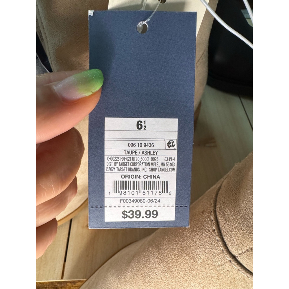Women's Ashely Low Block Ankle Boots with Memory Foam Insole - Universal Thread™ - Picture 7 of 7